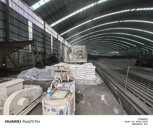 定城镇厂房地面下沉注浆加固施工